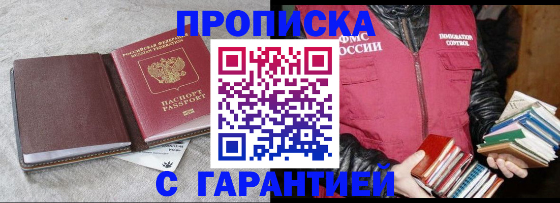 форма 3 в Вяземском